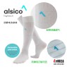 比利时Alsico洁净袜（GMP洁净区专用）