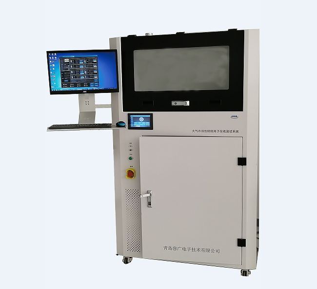 水溶性阴阳离子在线监测系统RIC-6000