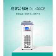 PRI-5251CT 全自动低温冷阱在线除水系统-参数-价格-仪器信息网