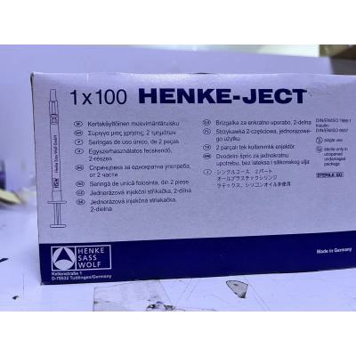 Henke-Ject注射器 VWR耗材