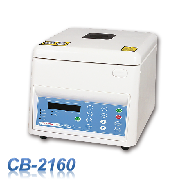 台湾祥泰CB-2160血浆专用离心机