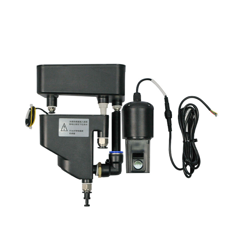 埃韦森数字浊度传感器散射浊度电极激光浑浊度传感器 RS485输出自动排污出厂水浊度在线检测