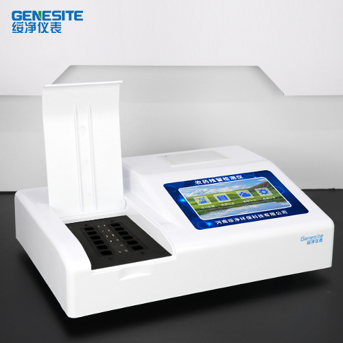 学校食堂  农药残留检测仪 SJ-NC