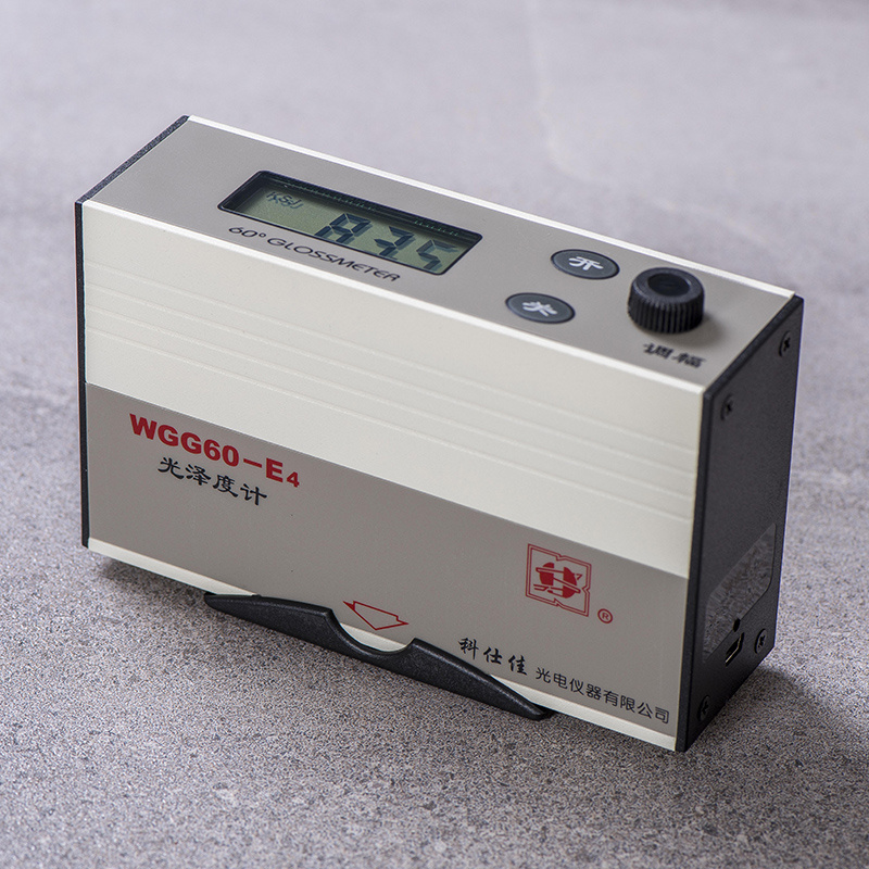 科仕佳WGG60-E4光泽度仪 单角60度 充电型