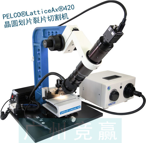 PELCO®LatticeAx®420 晶圆划片裂片切割机