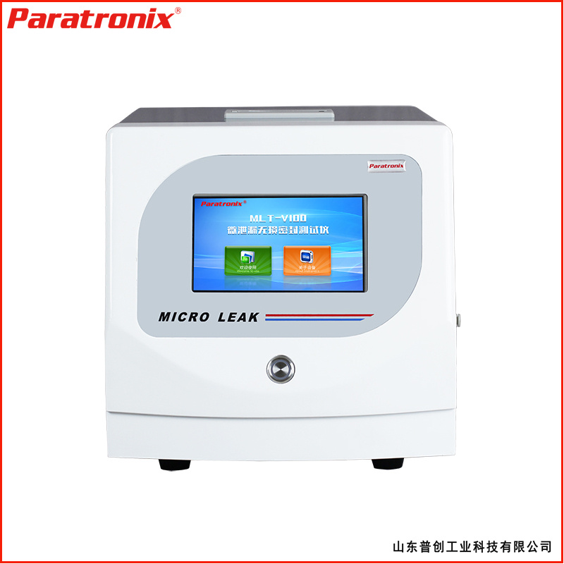 普创_Paratronix-MLT-V100（T）完整性无损密封测试仪