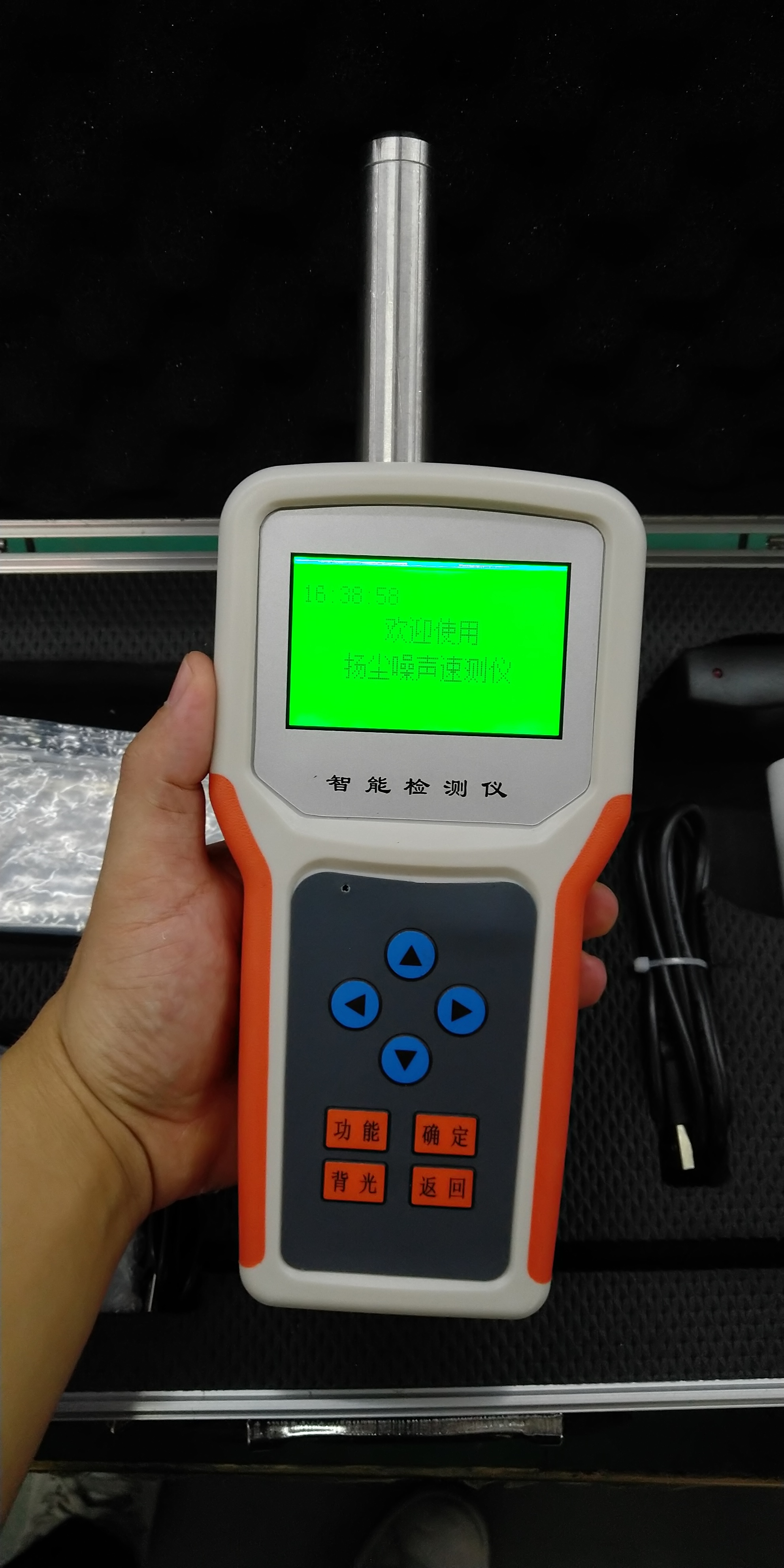 便携式粉尘噪音监测器 手持式扬尘噪声检测仪