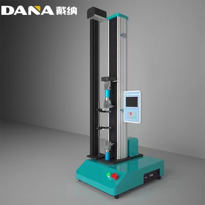 戴纳电子材料试验机DANA-2000N