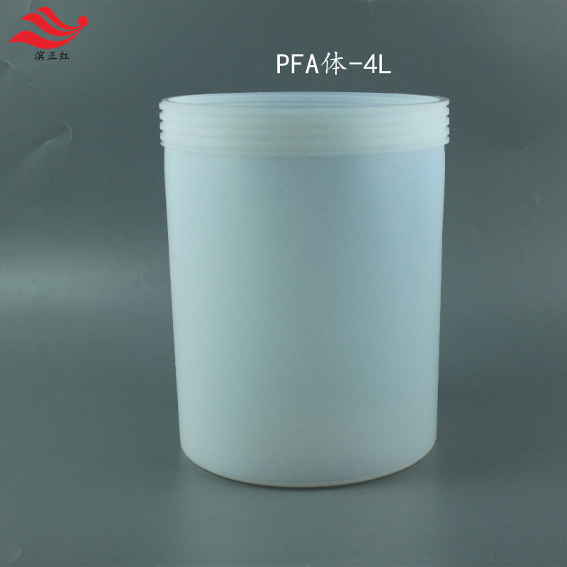 PFA反应瓶1000ml特氟龙透明反应罐4L大口径耐酸碱消煮罐清洗桶