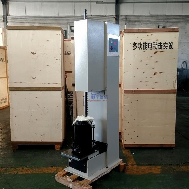 多功能电动击实仪符合标准上海魅宇仪器科技有限公司