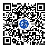 8月武汉！MDx 2022“生殖遗传+感染”分子诊断双会场精彩议题公布!