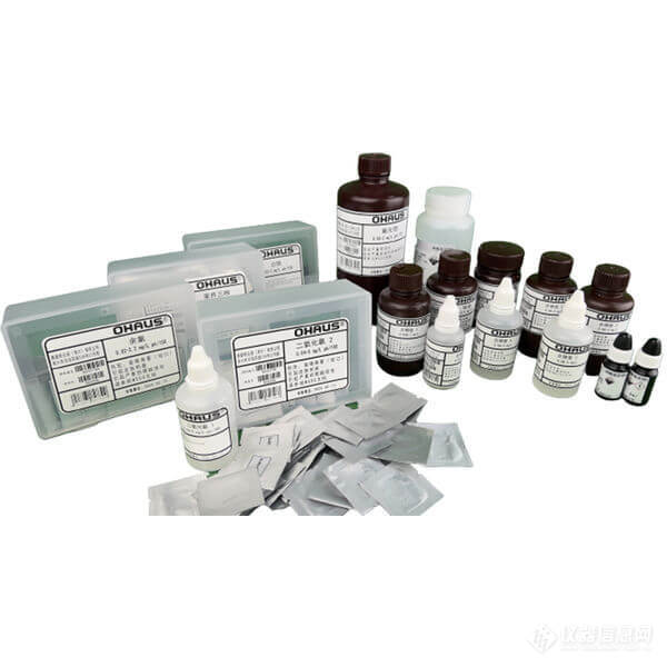 Full_Reagent_DMX_ID_4295009475_WebShop.jpg