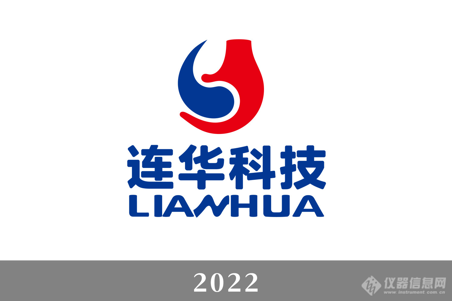 纵观连华科技Logo变迁，看四十年品牌发展之路