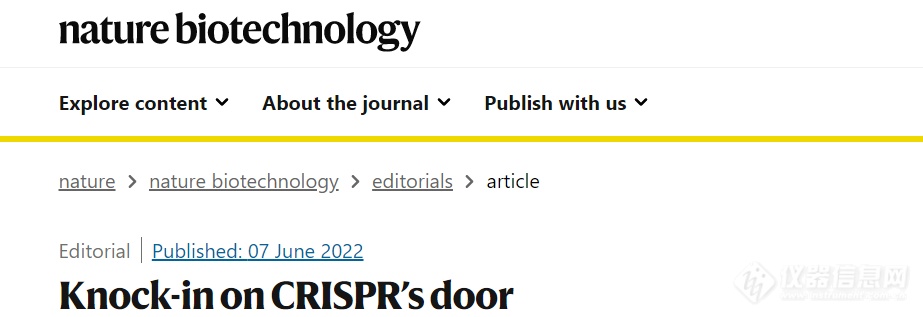 Nature Biotechnology综述，叩响CRISPR之门 -- 基因编辑进化史