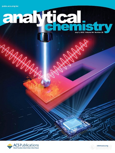 Anal. Chem. 封面|基于谐振式微悬臂梁的热重分析技术