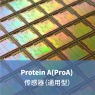 Protein A(ProA) 传感器（通用型）