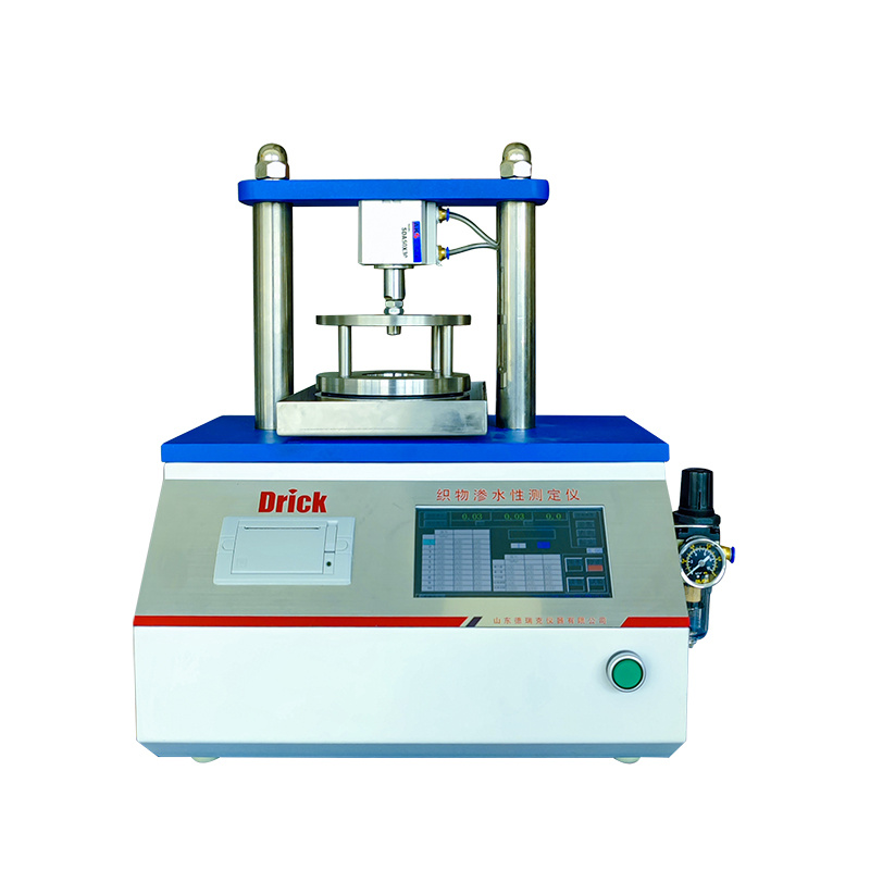 DRK308 德瑞克 数字织物渗水性测试仪 织物静水压测定仪