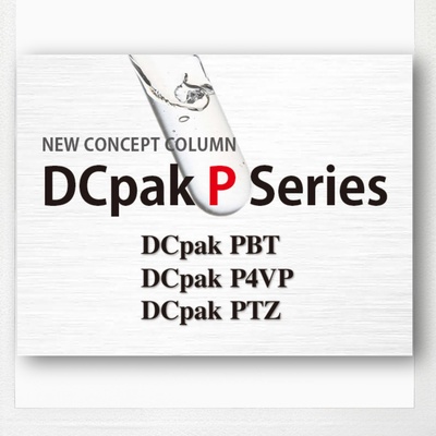 DCpak&reg; P4VP