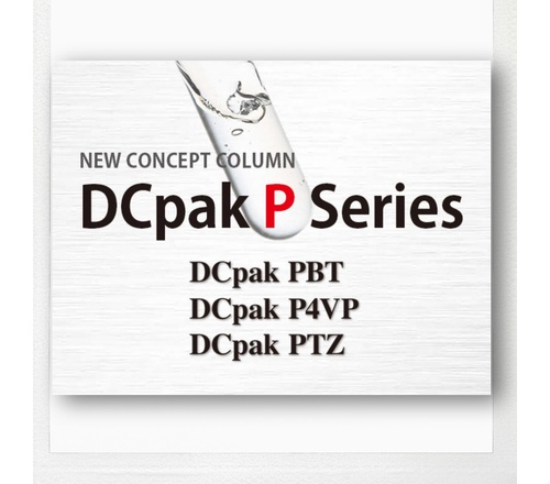 DCpak&reg; P4VP