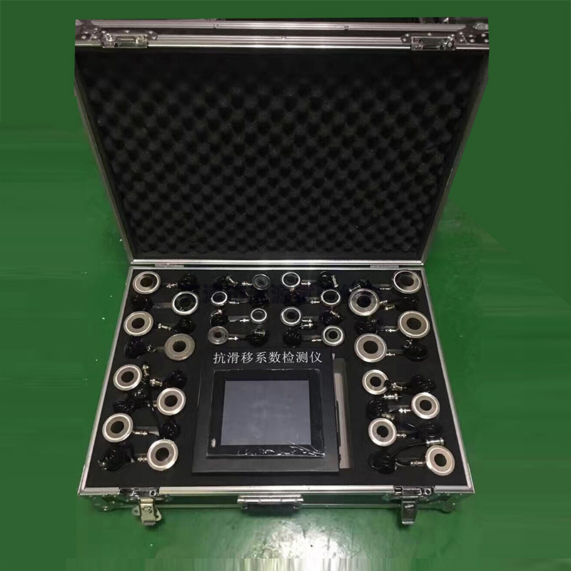 防滑移系数测定仪抗滑系数检测仪KHY-24