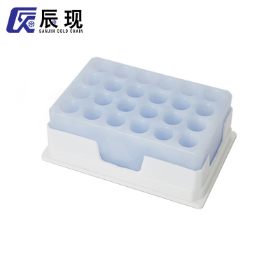 24孔PCR冷冻冰盒1.5ml 2.0lm试管