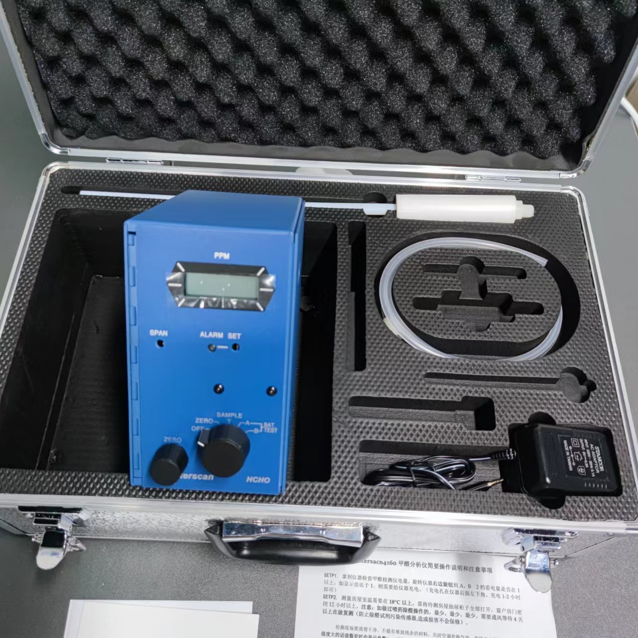 美国4160-2甲醛检测仪 室内环境甲醛气体浓度测试