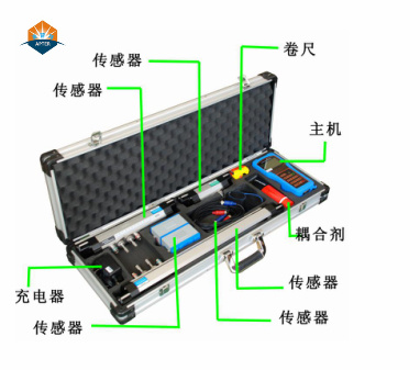 广东手持式超声波流量计—广东手持式超声波流量计厂家