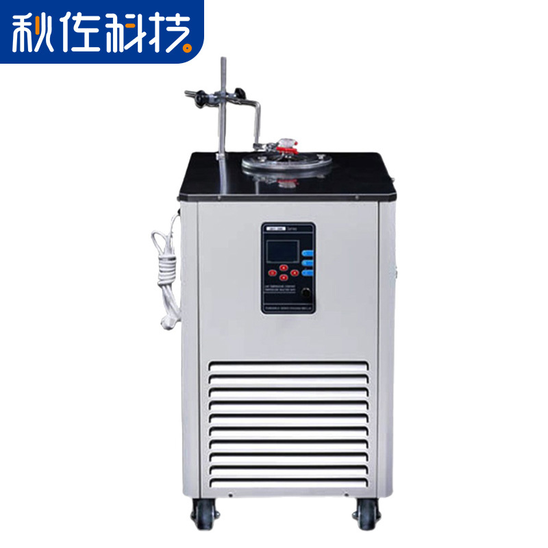 秋佐科技低温恒温反应浴实验室冷却槽DFY系列