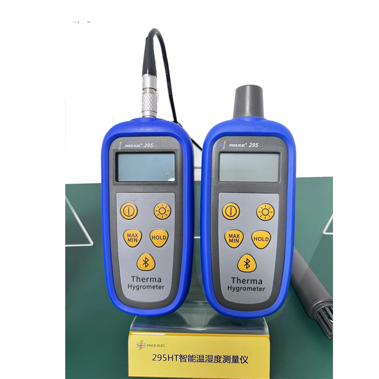 参考温湿度测量仪、手持式温湿度测量仪、便携式温湿度检测仪、温湿度检测仪