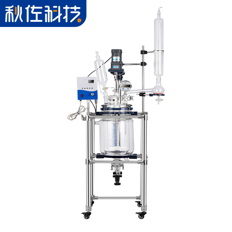 秋佐科技 双层玻璃反应釜大型实验室搅拌蒸馏减压耐高温不锈钢反应器