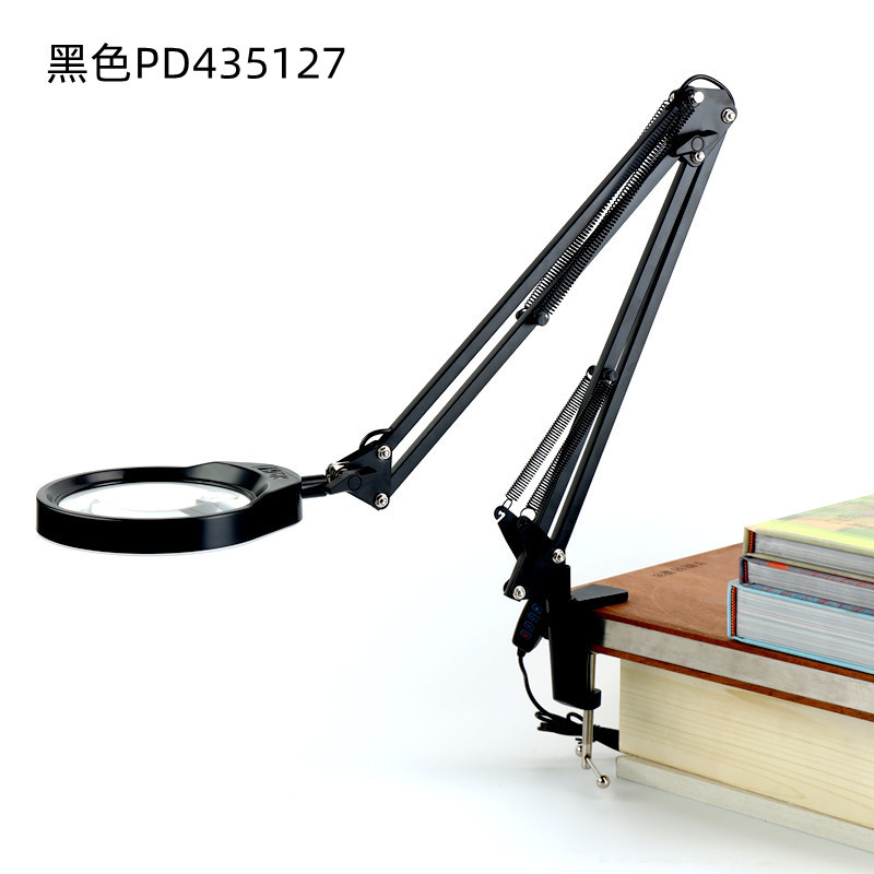 PDOK长臂夹式放大镜PD435127 10倍维修检测创意工作灯