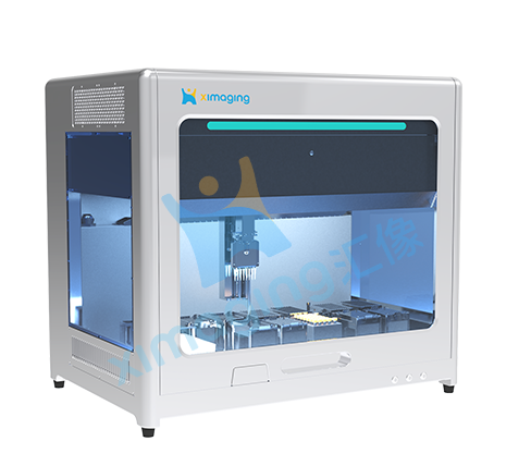 汇像-全自动移液工作站_智能PCR反应体系构建系统