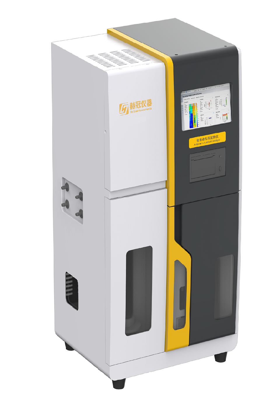 二氧化硫检测仪HGK-86全自动（食药）二氧化硫检测仪