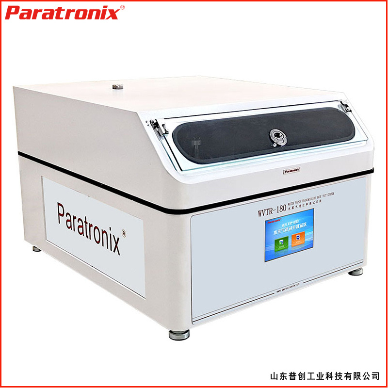普创paratronix_膜材水蒸气透过率测试系统
