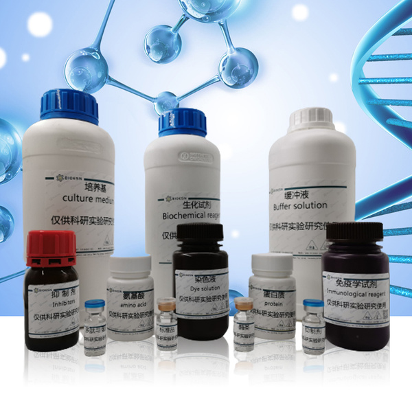 Glucose-Gelatin Veronal Buffer with EDTA （GGVBE）（含EDTA的葡萄糖-明胶弗洛拿缓冲液）