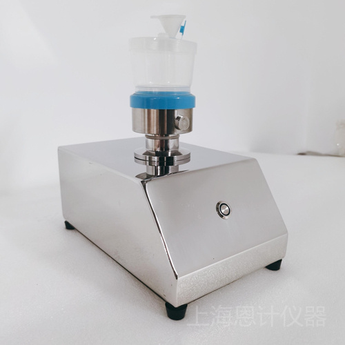 上海恩计内镜微生物检测仪 内镜微生物检验仪