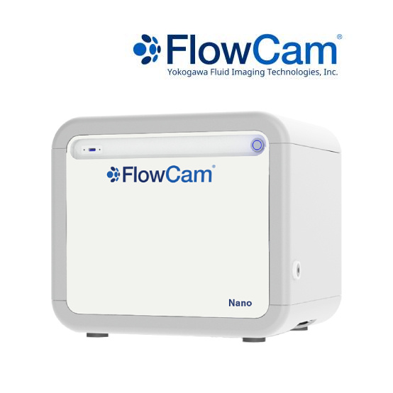 纳米流式颗粒成像分析系统 FlowCam® Nano