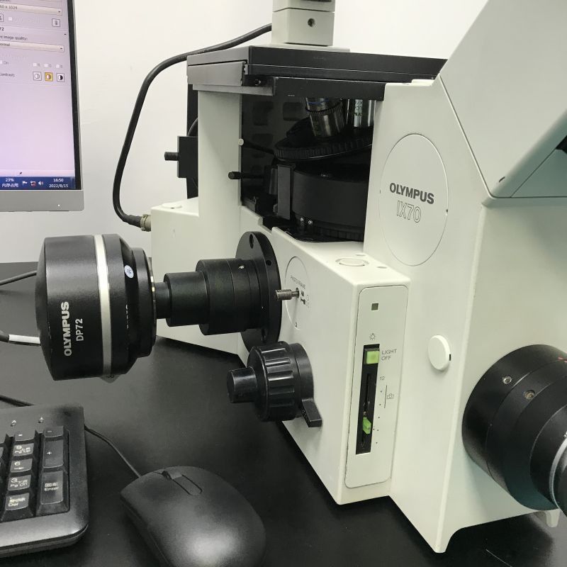 木森·二手奥林巴斯IX70倒置三色荧光显微镜