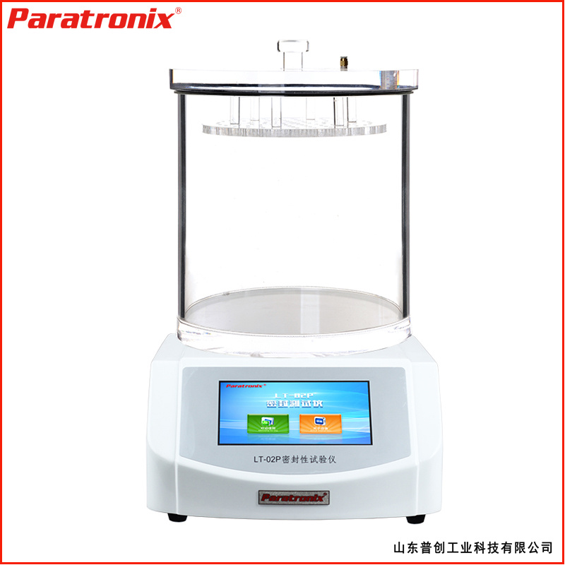 普创_paratronix-LT-02P密封性试验仪