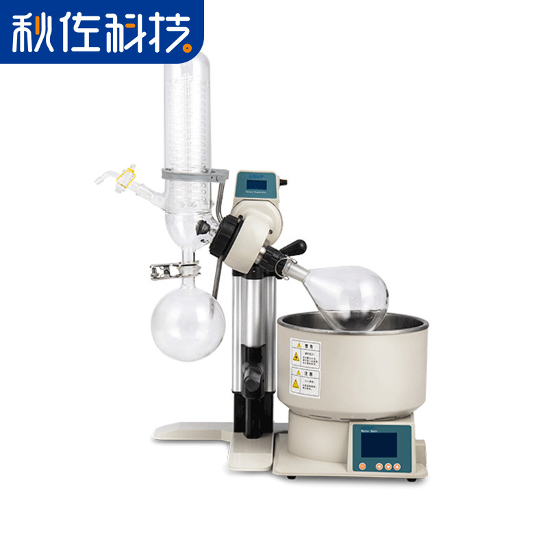 秋佐科技 旋转蒸发仪1100系列实验室小型浓缩蒸馏提纯结晶旋转蒸发器