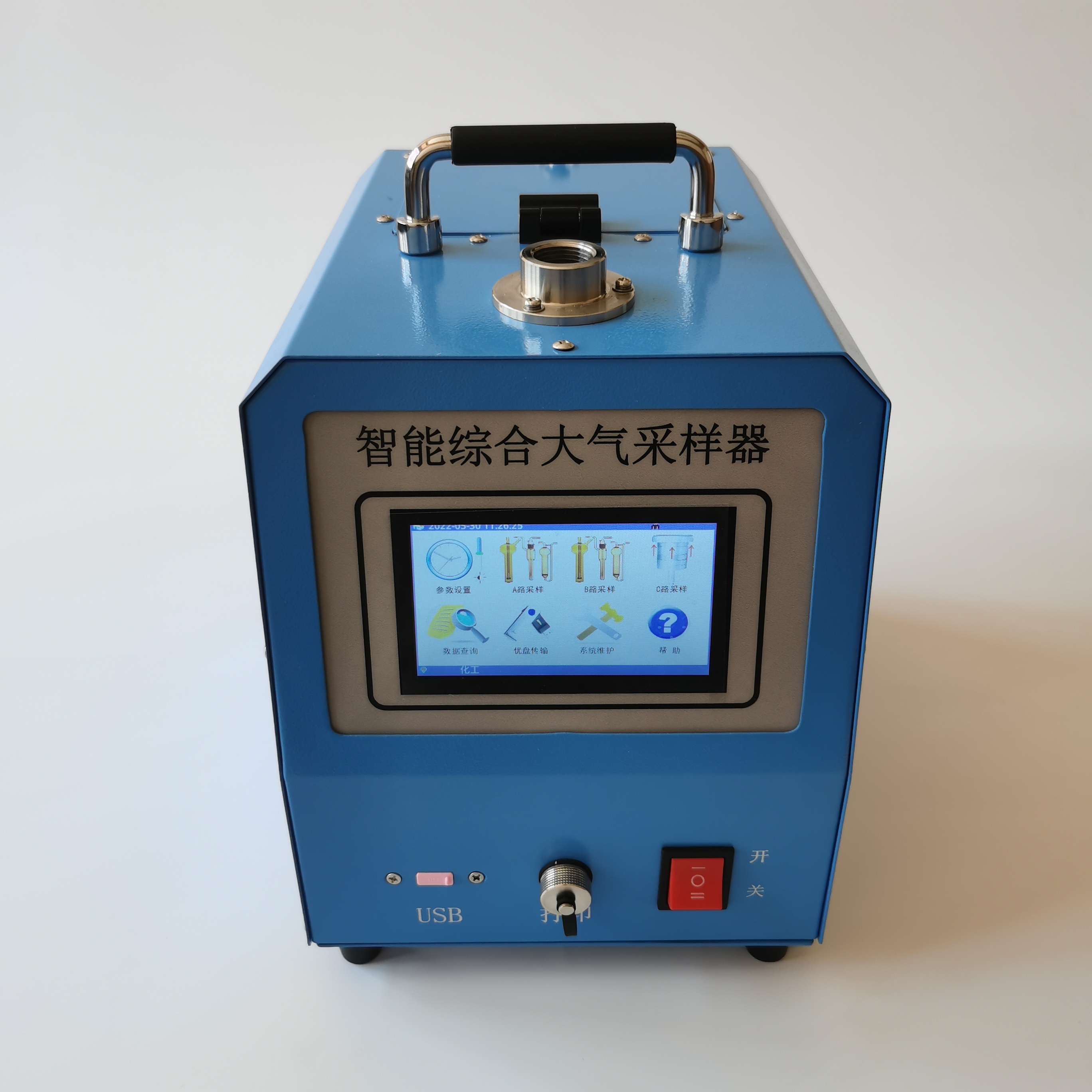 XY-D3200型 智能综合大气采样器 TSP PM10 PM2.5颗粒物采样器