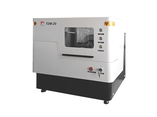 tdm-20型台式x射线衍射仪