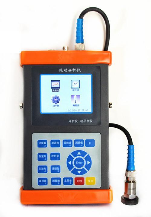 中瑞祥振动数据采集分析仪动平衡仪便携式振动分析仪配件 型号ZRX-29755   