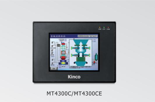 Kinco步科触摸屏MT4300C/MT4300CE人机界面