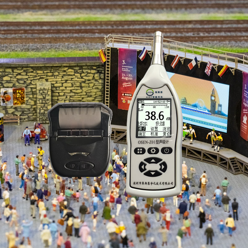 手持式1级声级计 娱乐场所噪音测量仪