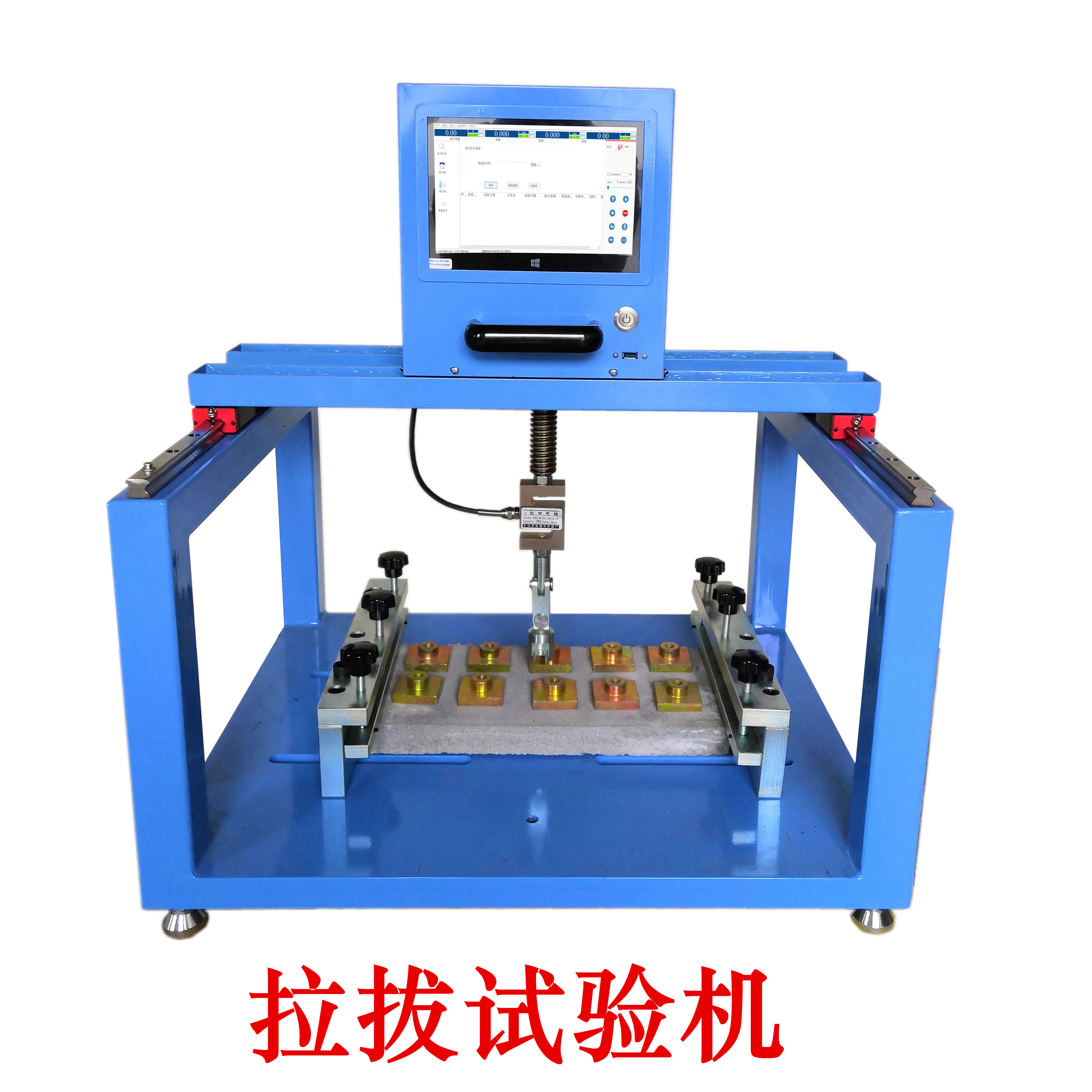 饰面砖粘结强度拉拔仪LBY-V上海荣计达仪器科技有限公司