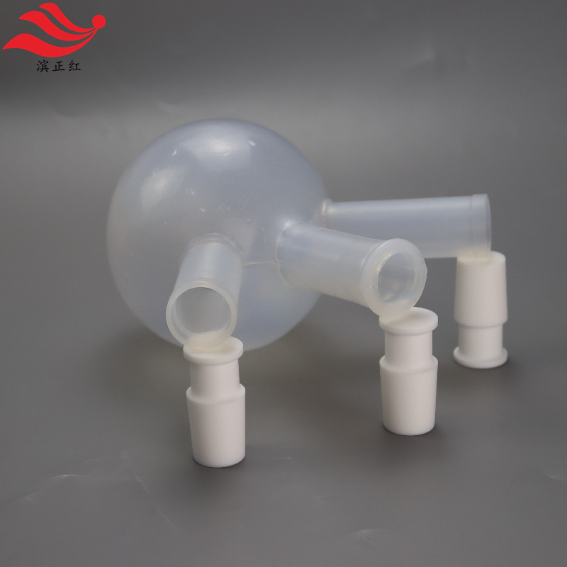 聚四氟冷凝回收装置HF分离器特氟龙反应器精馏装置蒸馏瓶