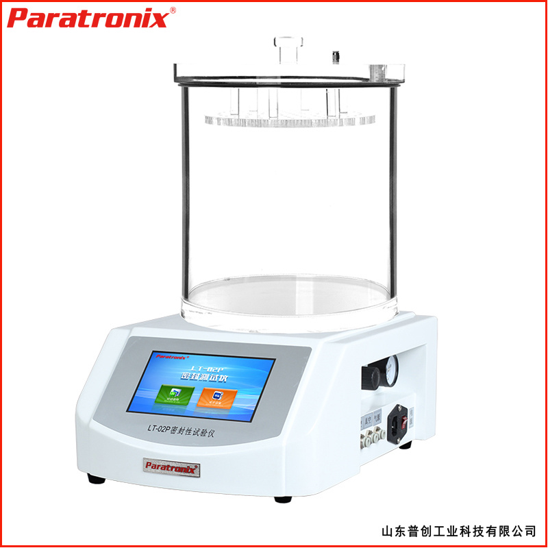 普创_paratronix-LT-02P密封性试验仪