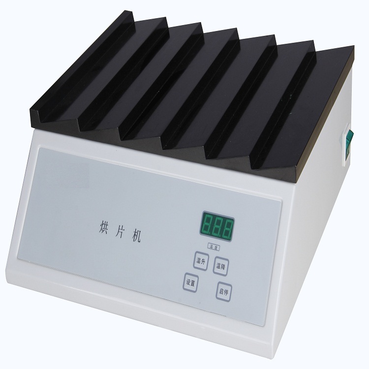 中瑞祥便携式氢气纯度检测仪 配件型号ZRX-18012