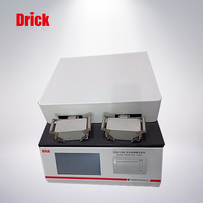 德瑞克  DRK128B 触控彩屏双头耐摩擦试验机 GB7706 现货销售